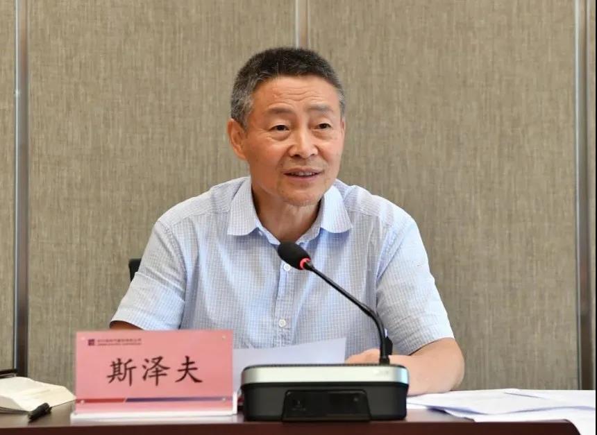 yl6809永利(中国游)官方网站