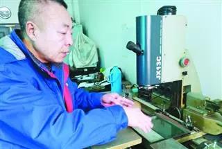 yl6809永利(中国游)官方网站