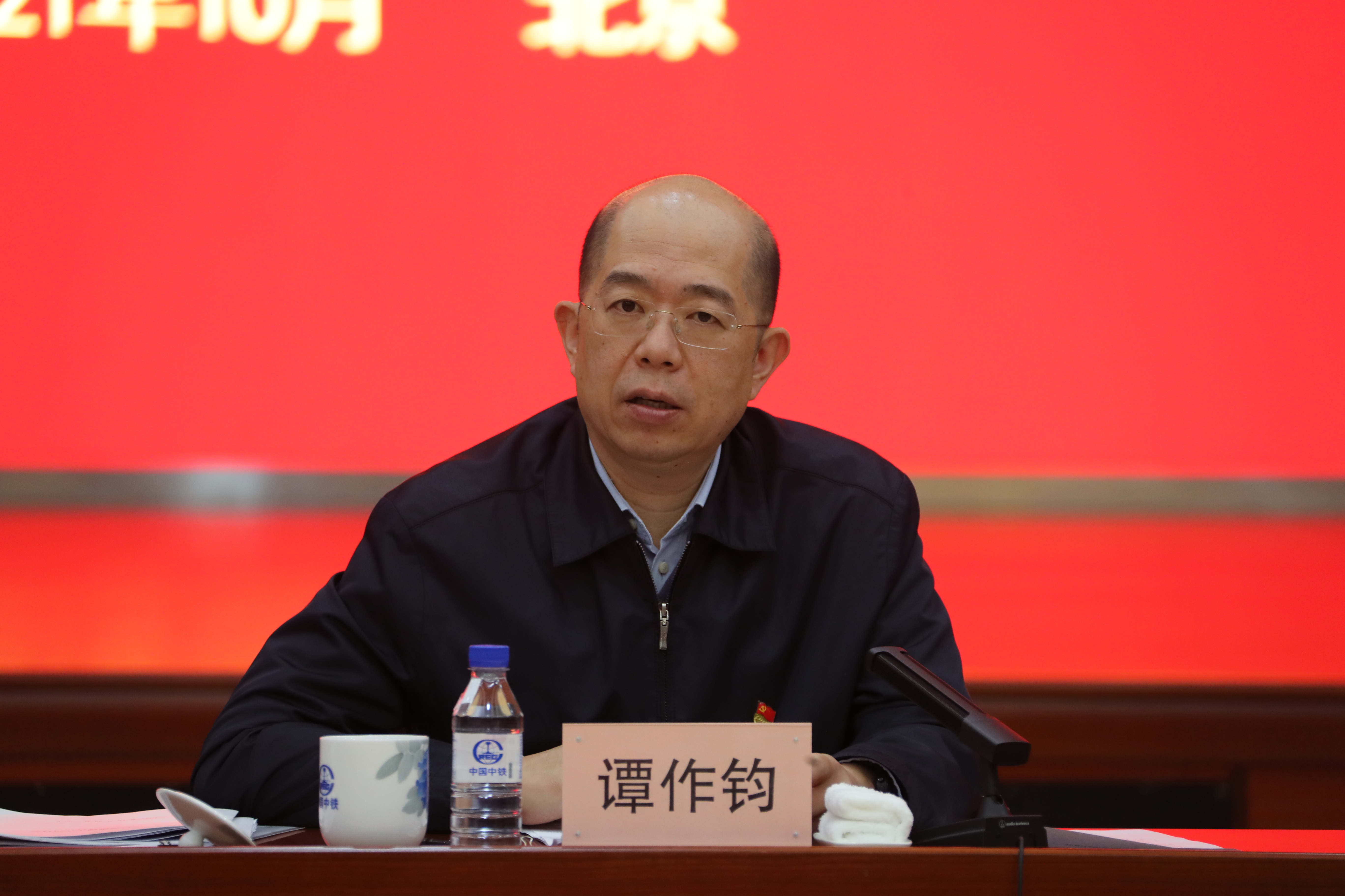 yl6809永利(中国游)官方网站