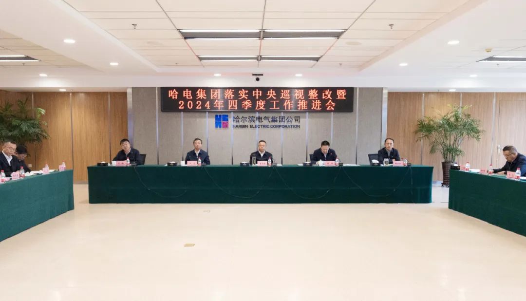 F765BD2E016C43B4E2ED8F08DEA_45D1D84D_10523.jpg?e=