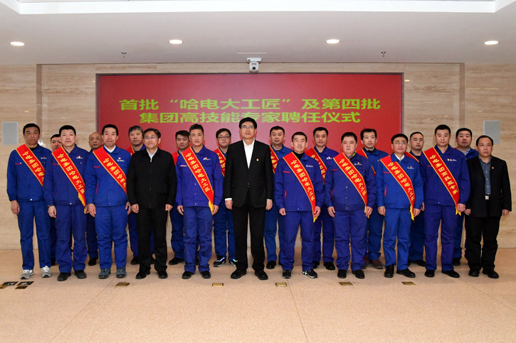 yl6809永利(中国游)官方网站