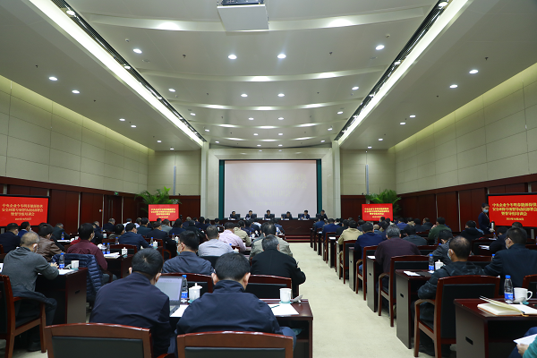 yl6809永利(中国游)官方网站