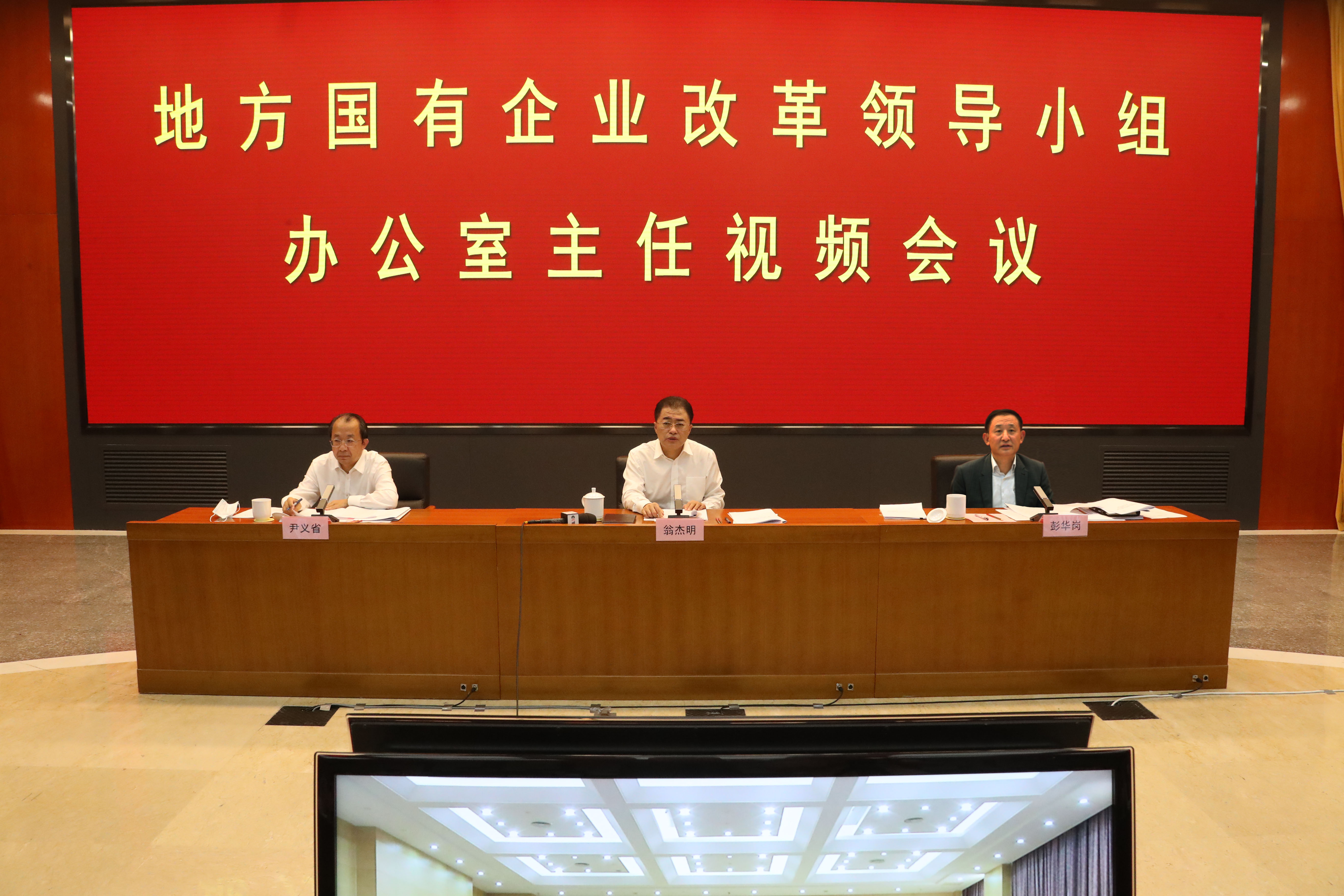 yl6809永利(中国游)官方网站