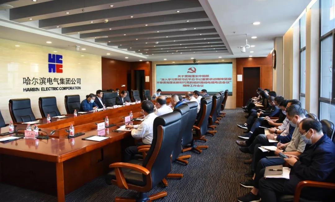 yl6809永利(中国游)官方网站