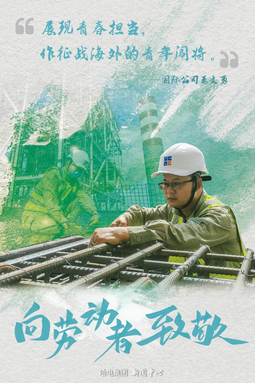 yl6809永利(中国游)官方网站