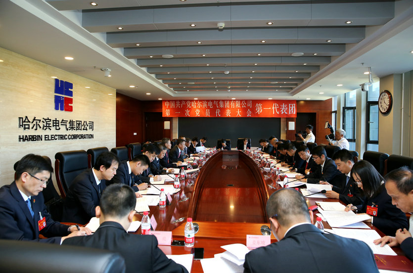 yl6809永利(中国游)官方网站