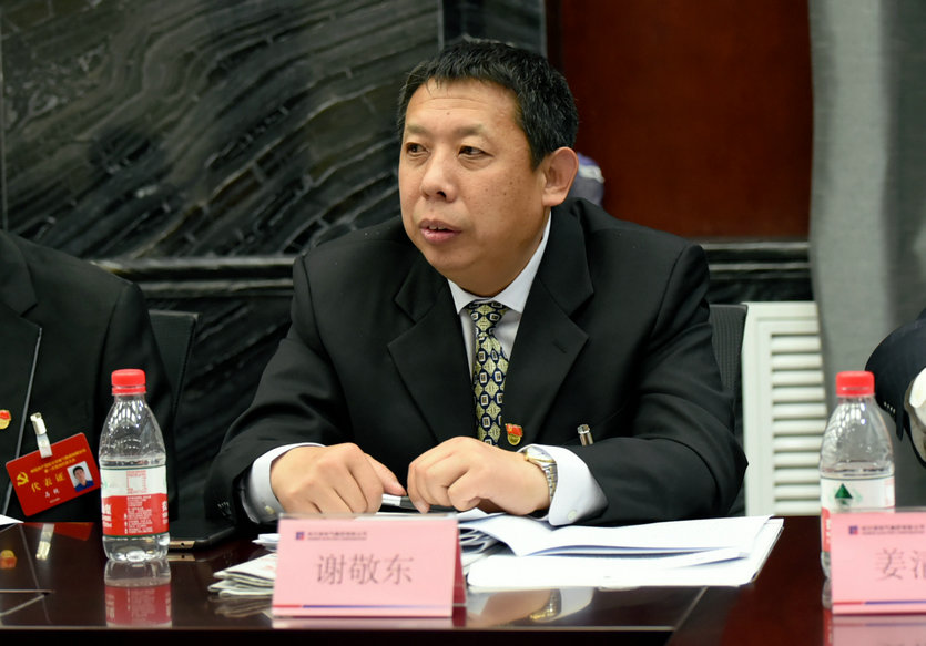 yl6809永利(中国游)官方网站