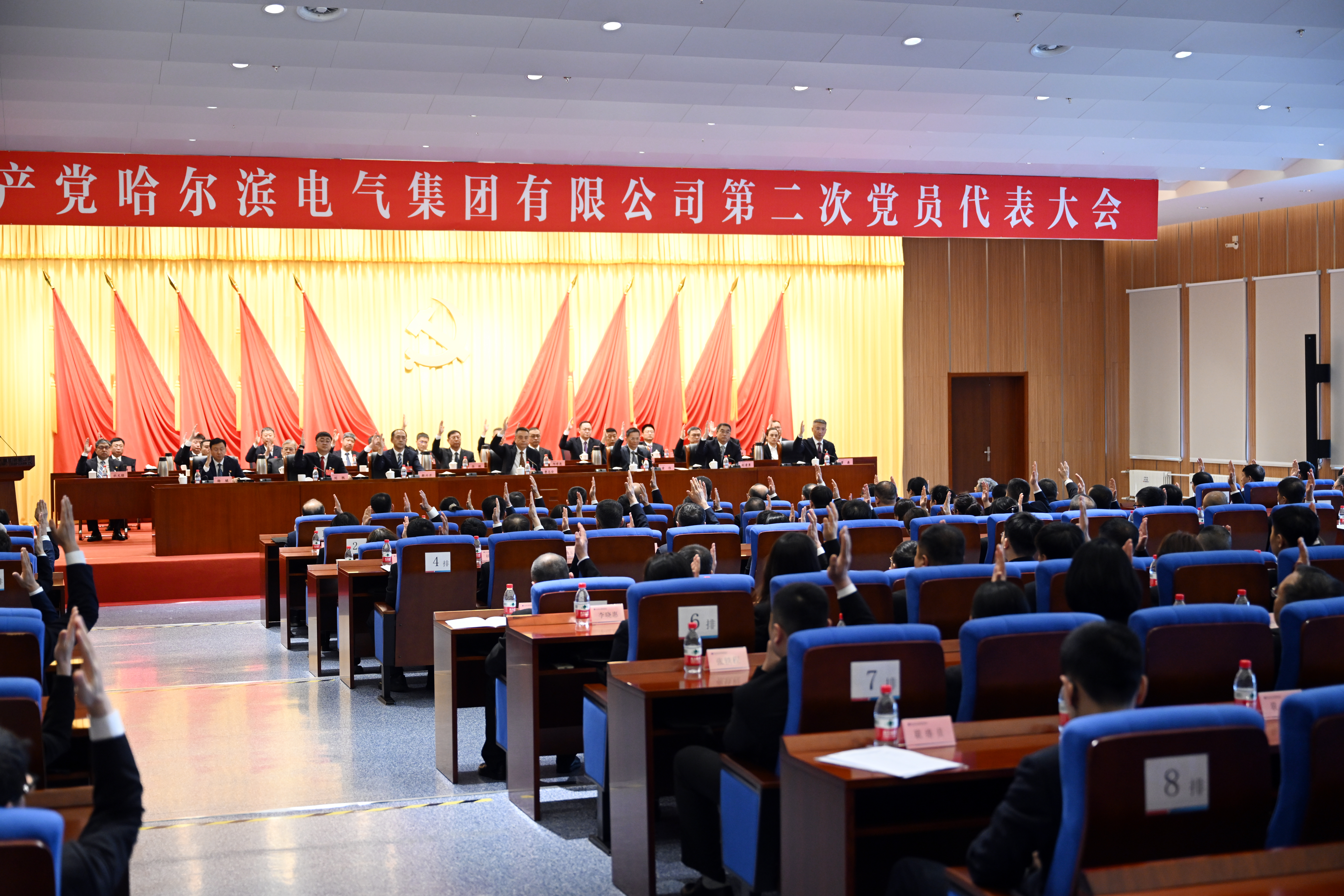 yl6809永利(中国游)官方网站